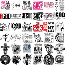 3000+ Christian SVG & PNG Bundle | Bible Verses, Faith Quotes & Cricut Cut Files